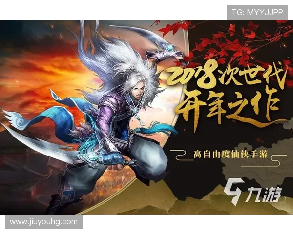 九游游戏app官网游戏下载教程，详细步骤指导玩家在九游游戏官方平台顺利下载安装游戏