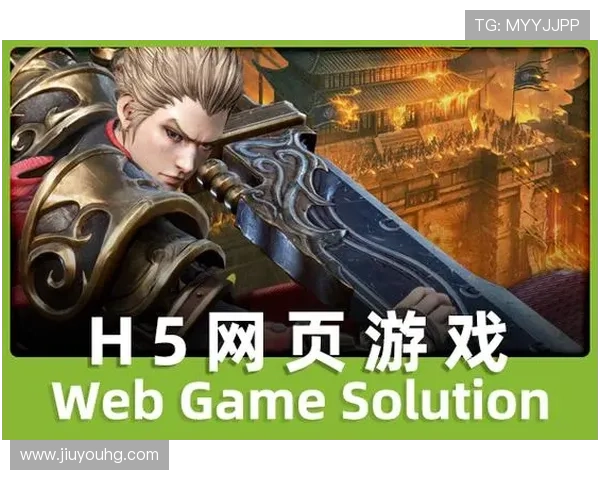 九游网页游戏大全涵盖策略、角色、休闲等多种类型网页游戏一站式搜索