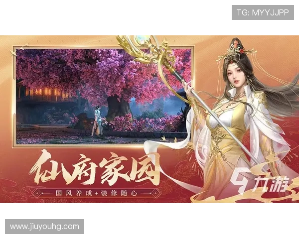 九游首页网站帮助玩家找到适合自己的休闲娱乐手游提升生活品质