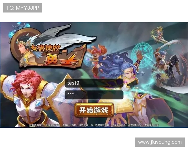 掌握9游官网个人中心操作流程提升账号安全与游戏体验