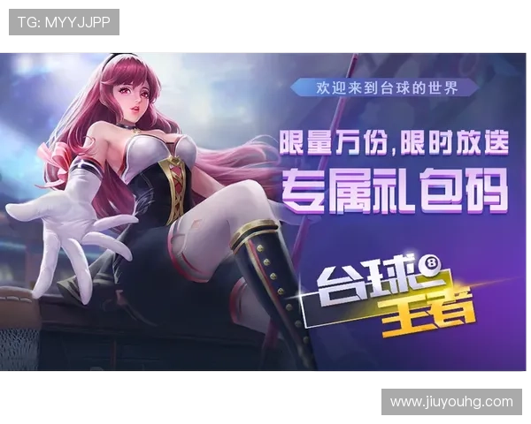 J9官方最新公告发布，游戏新版本上线时间及玩法介绍